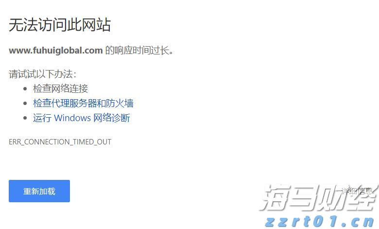 A股午评 | 创业板指半日涨近2% PEEK材料概念股大涨 新疆板块延续强势