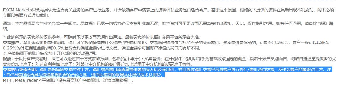 A股午评 | 创业板指半日涨近2% PEEK材料概念股大涨 新疆板块延续强势
