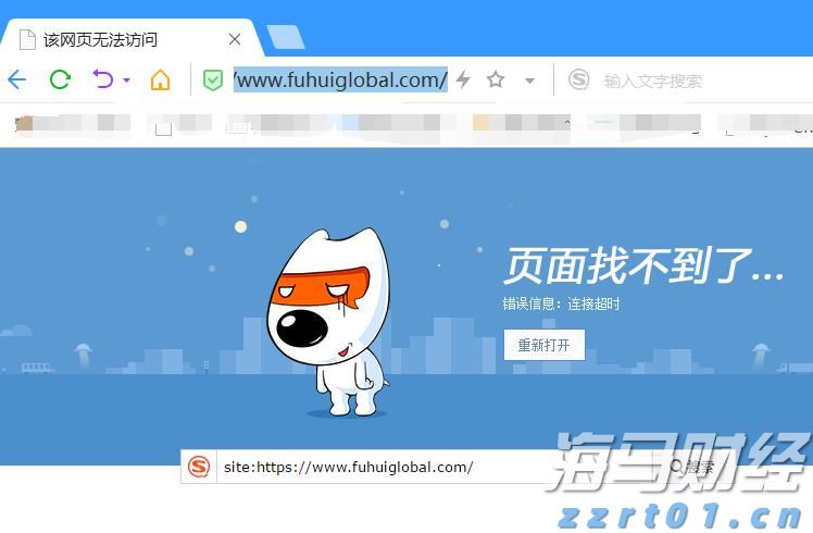 美银最新调查：创纪录比例基金经理认定美股已“太贵”！