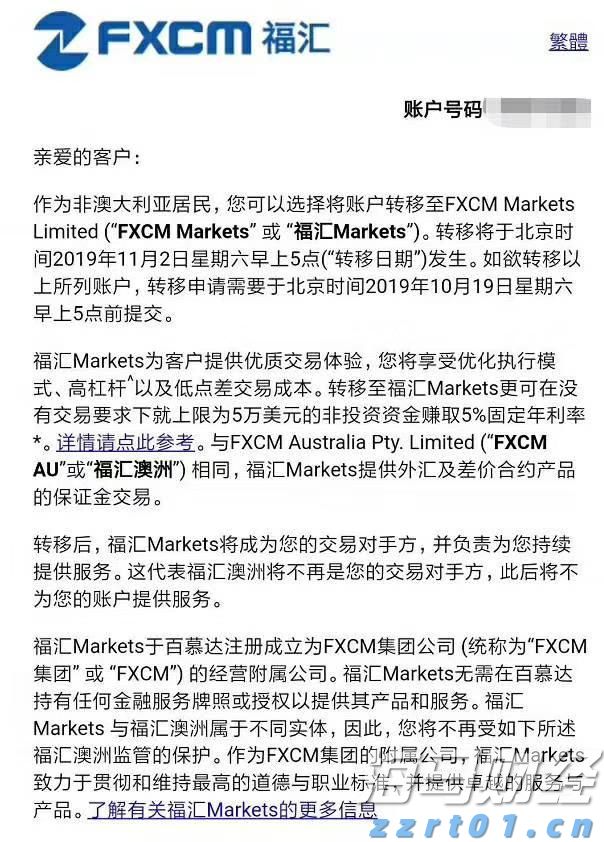 美银最新调查：创纪录比例基金经理认定美股已“太贵”！