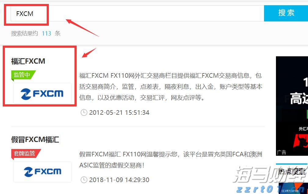 当越来越多普通人站在全运赛场上