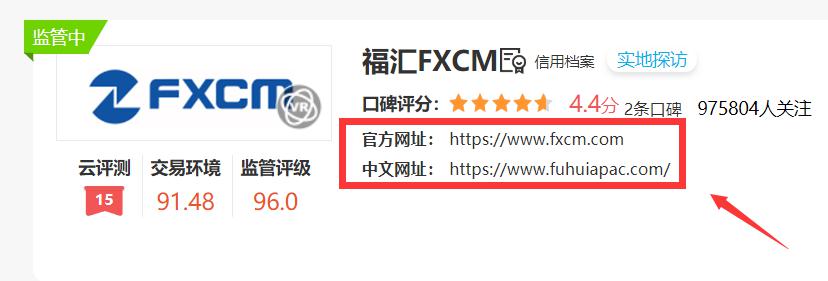 当越来越多普通人站在全运赛场上