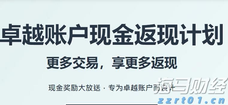 北水动态|北水净买入0.38亿 港股小米获增持，小鹏遭逢高抛售超6亿