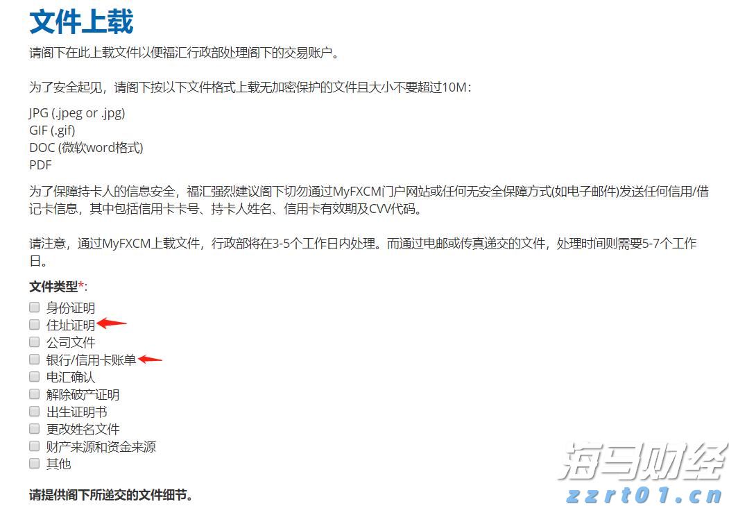 我市启动“工会送清凉 防暑保安康”活动