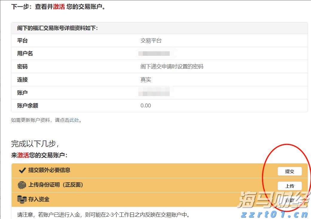 我市启动“工会送清凉 防暑保安康”活动