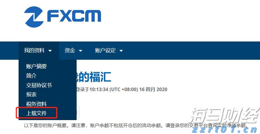 “减、稳、提、扩”合肥市出台13条支持举措！
