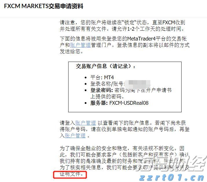 贵州省市场监管局开展“千企万坊”帮扶活动