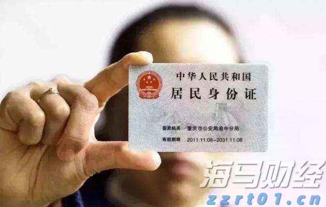 新股前瞻｜海西新药如何在现金流与研发之间取得平衡？