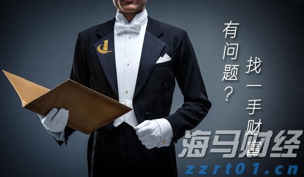 2025年8月电影总票房破30亿 《南京照相馆》领跑