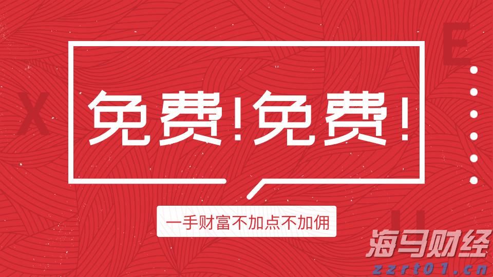 2025年8月电影总票房破30亿 《南京照相馆》领跑