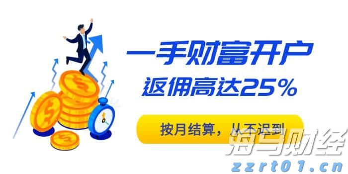 文旅集市开档 非遗文创受追捧