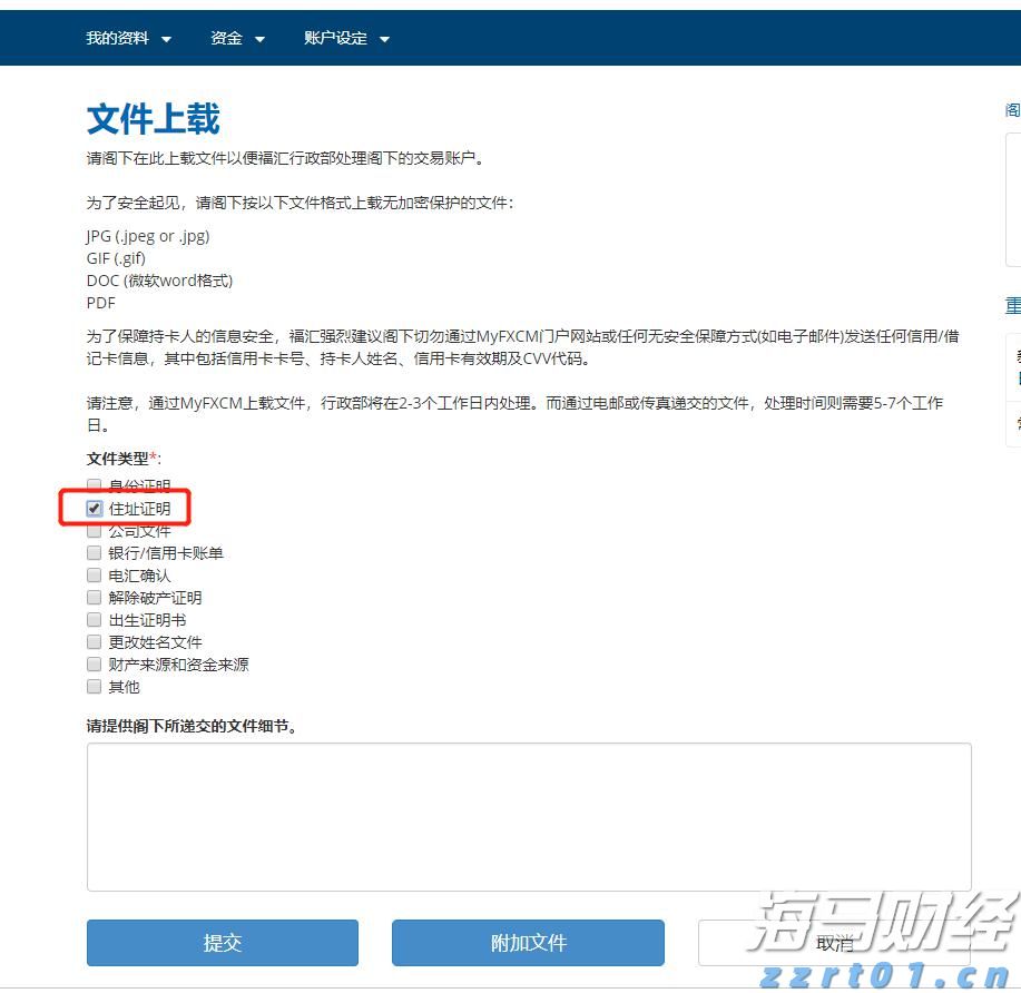 2025南国书香节，8月15日至19日，我们一起go书香！