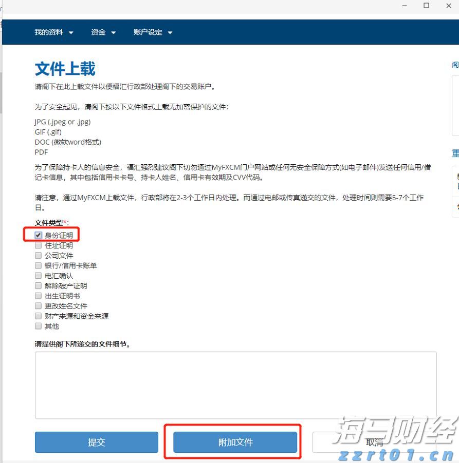 “五一”假期港北区港南区文旅市场活力迸发