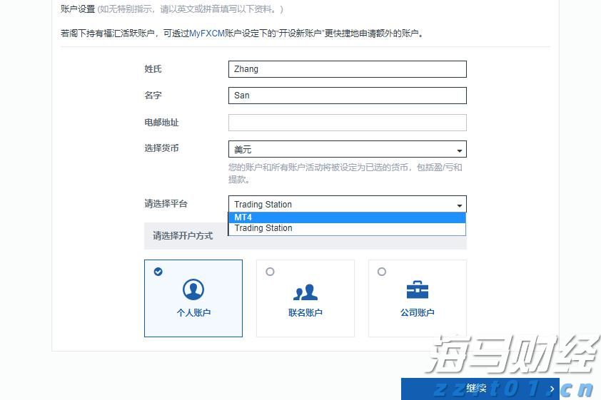 “五一”假期港北区港南区文旅市场活力迸发