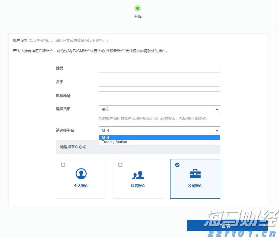 贵港消防：圆满完成高考消防安全保卫工作