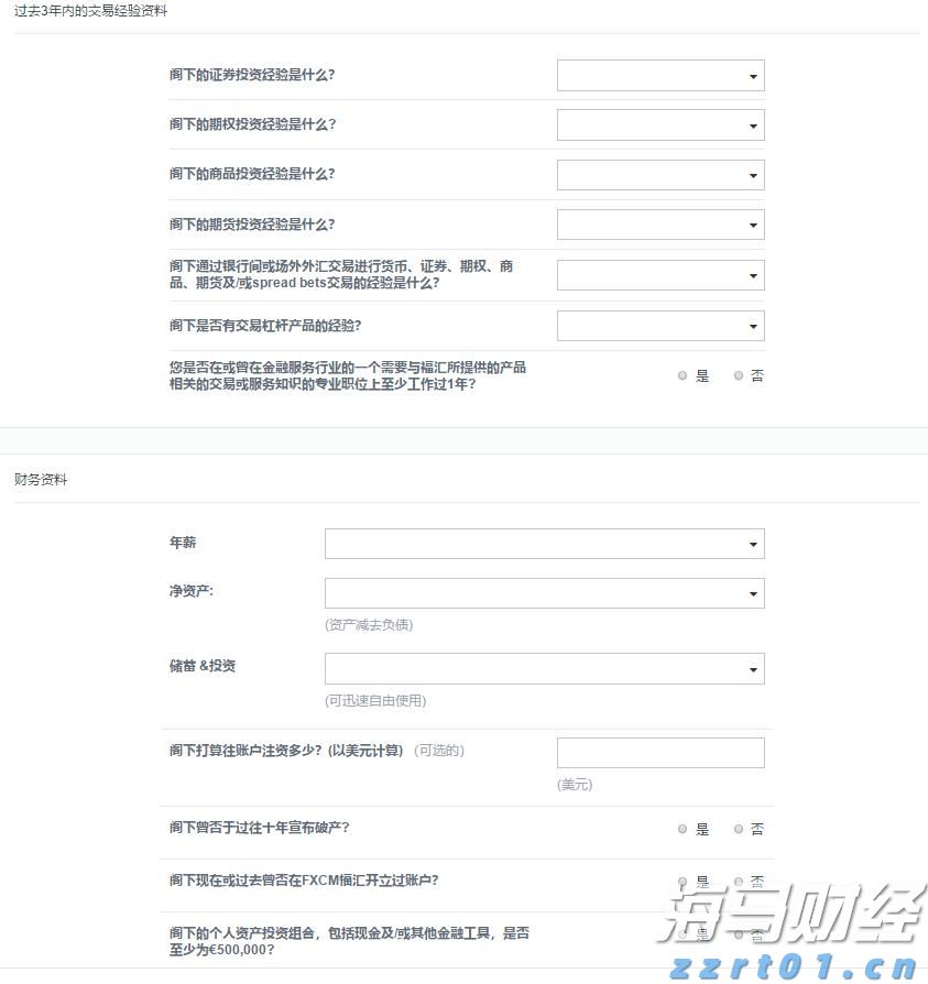 粪便脱水机原理及优点是什么（粪便脱水烘干一体机介绍）