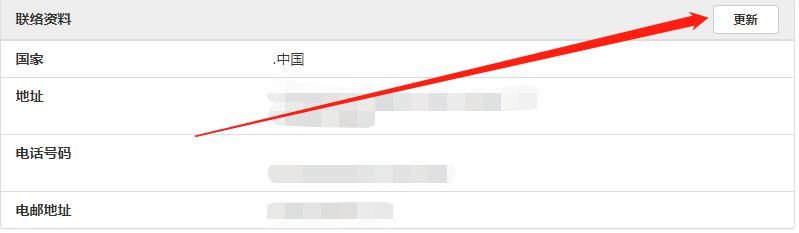 凝聚南方力量 共创美好未来——2025全球南方媒体智库高端论坛举行