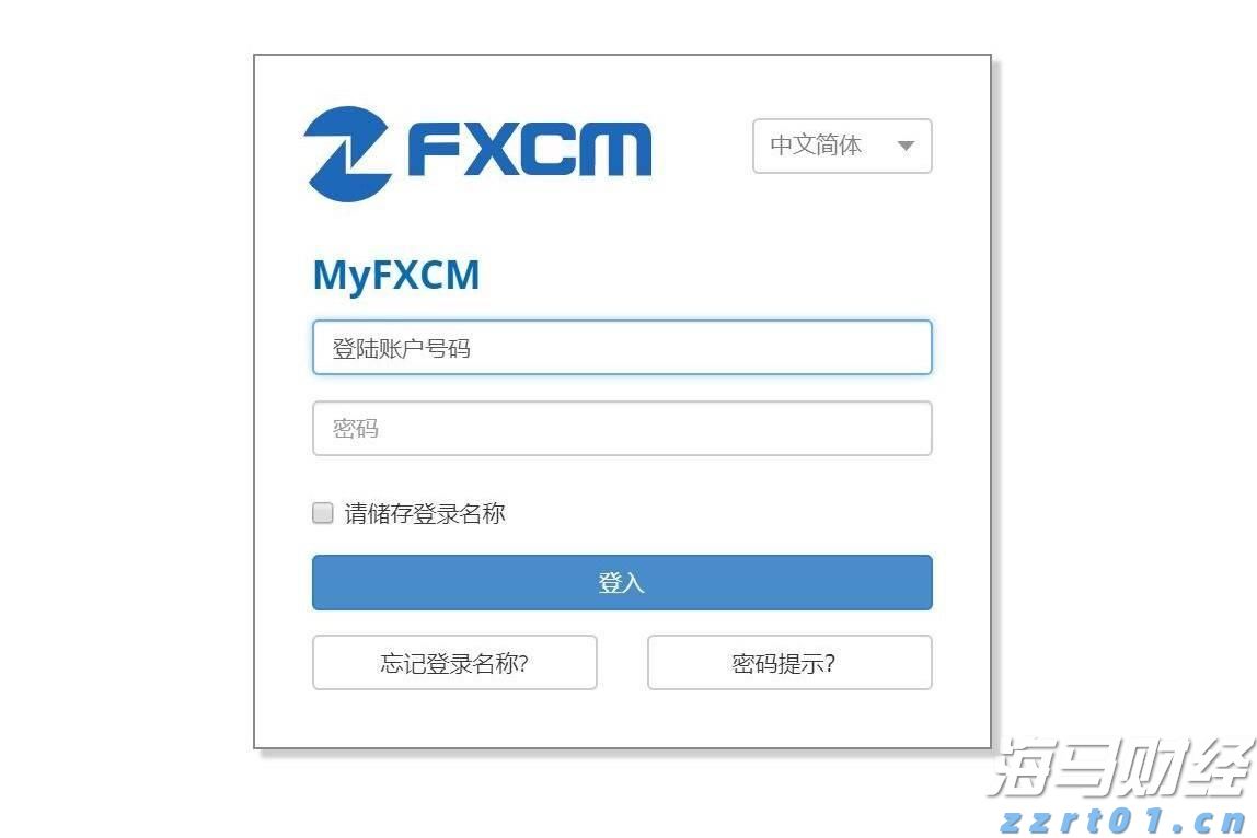 地球附近“三体”星系中观测到宜居带候选行星