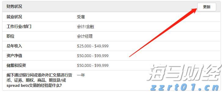 对毒品说“不”！梅州市强制隔离戒毒所开展禁毒宣传活动