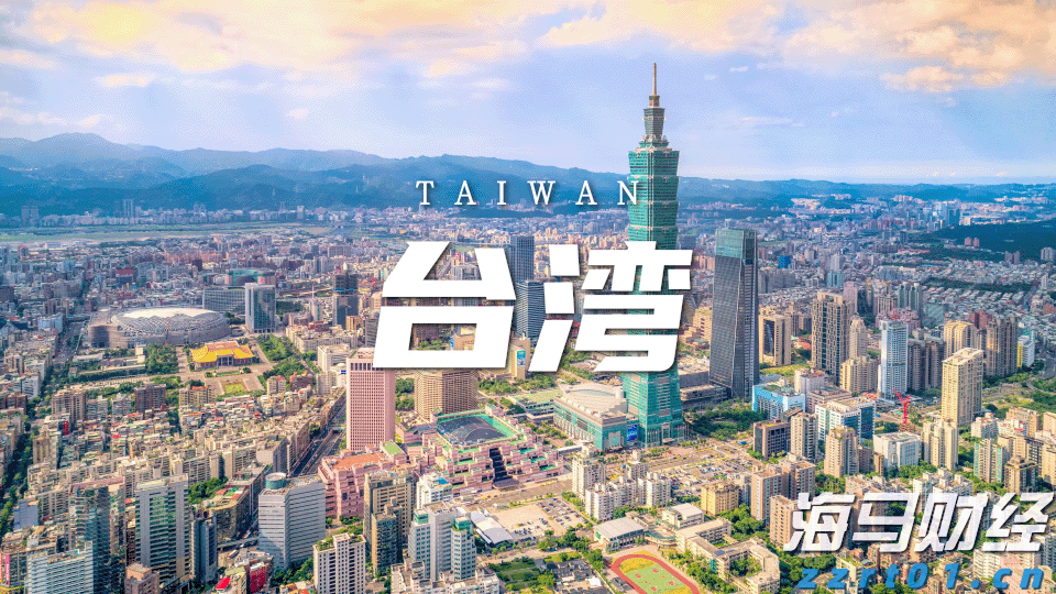 A股收评 | 沪指三连阳 创业板指跌1.62% 影视板块走高