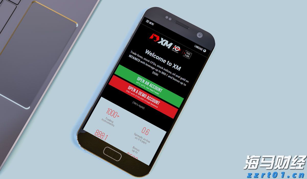 A股收评 | 沪指三连阳 创业板指跌1.62% 影视板块走高