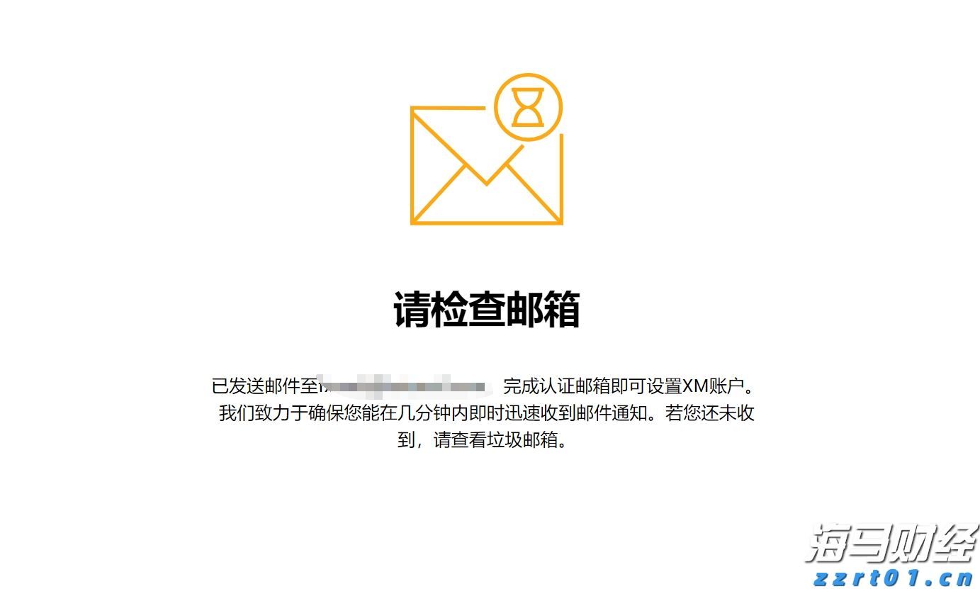 1至7月我国汽车产销实现同比两位数增长