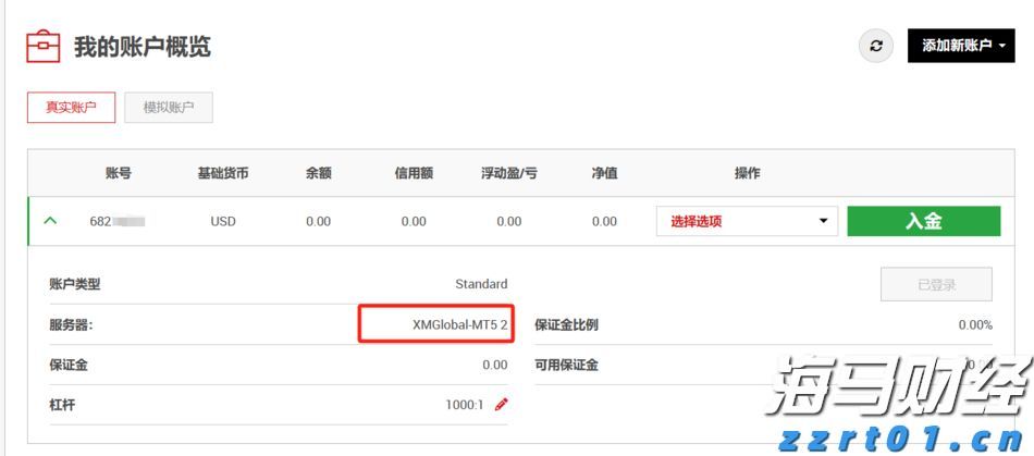 生物酶处理废水的工作原理是什么（如何利用酶净化污废水呢）
