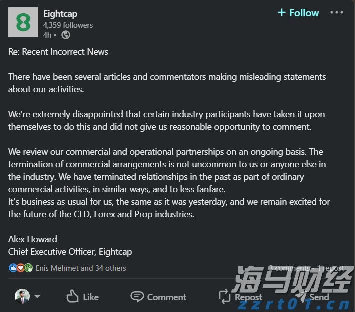 暑期孩子独自在家，这些风险隐患需注意