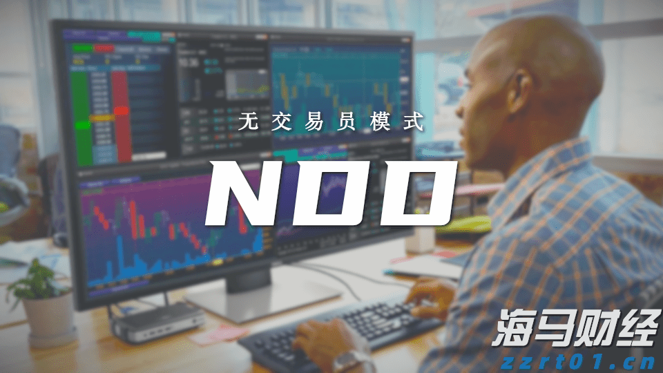 美银：可口可乐(KO.US)基本面依然稳健 重申“买入”评级