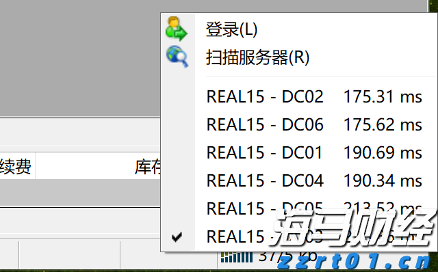 我市举办中小学铸牢中华民族共同体意识民族文化艺术节