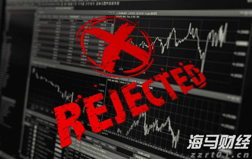 港股收盘(07.25) | 恒指下跌1.09% 结束五连涨 半导体股午后表现强劲 维立志博-B(09887)首挂飙升91%