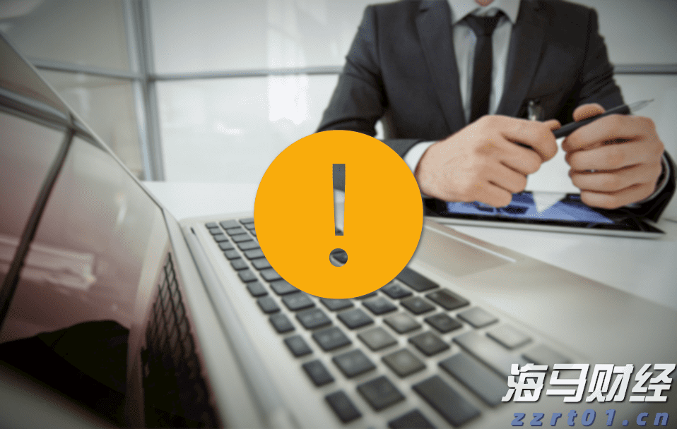 克而瑞：65家典型房企7月融资总额486.26亿元，单月融资再创新高