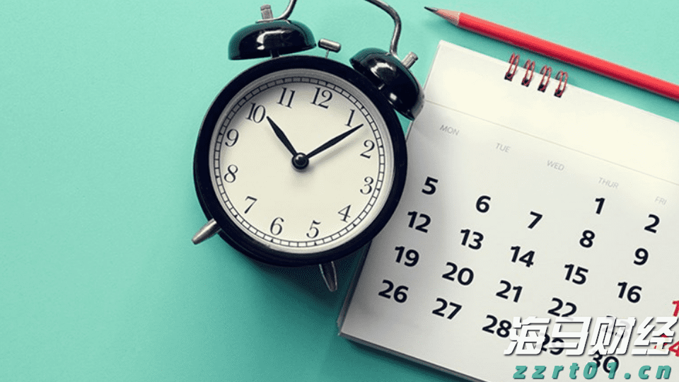 食品安全法修正草案拟提请二审