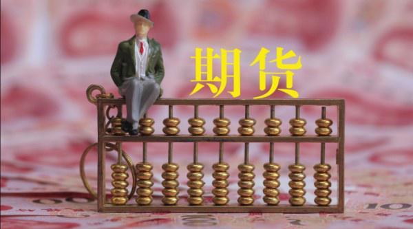 辽宁省仅销售预包装食品备案系统正式上线