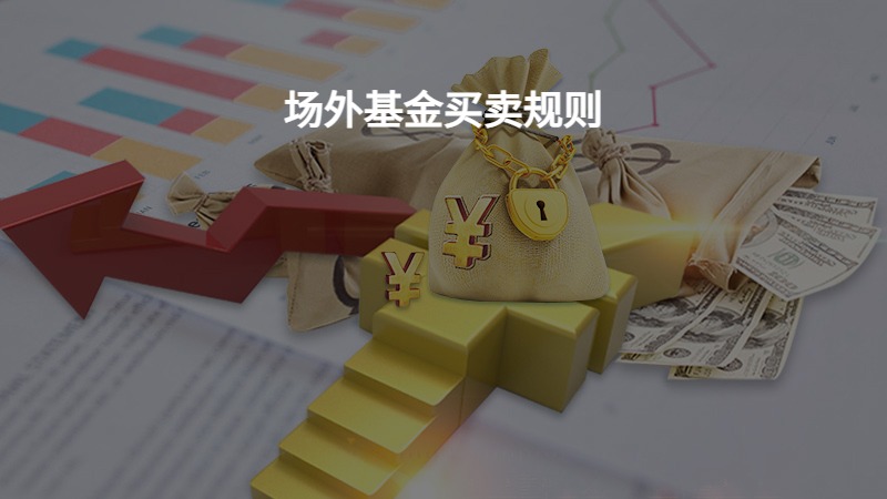 金融机构常态化走进“科大硅谷”