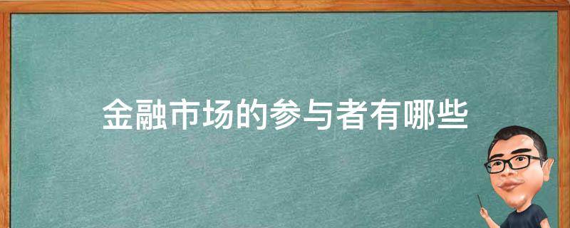 市委政法委召开2025年第1次全体（扩大）会议
