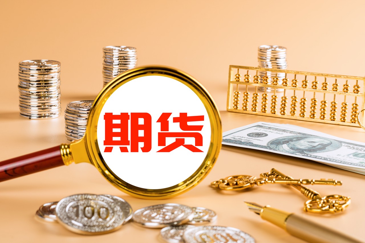 《珠海新闻》20250906