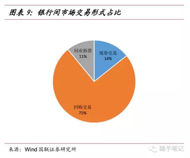 闽将陈露颖打破世界青年纪录
