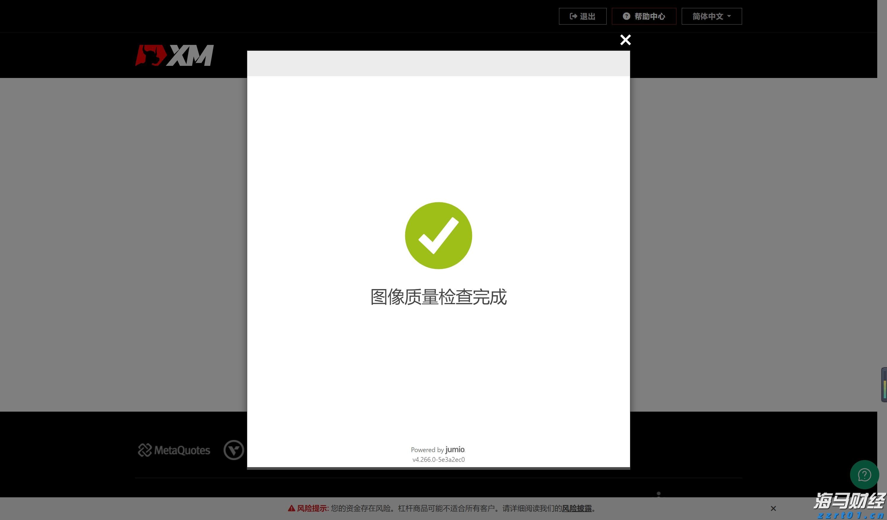 预制菜争议持续发酵,餐馆如何打消食客顾虑?