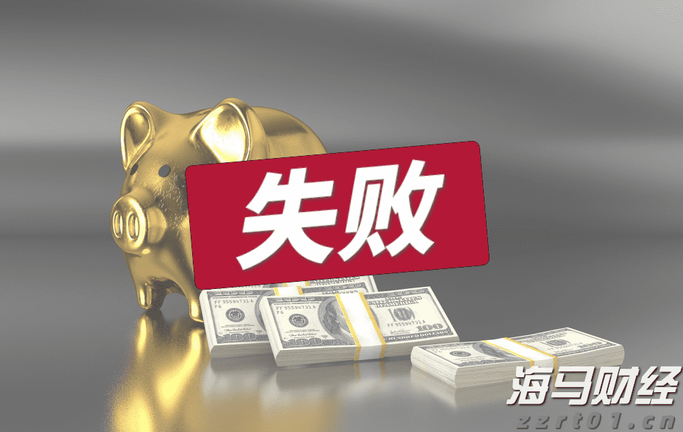 数字化提速！江苏省市场监管局构建食品安全现代化治理体系