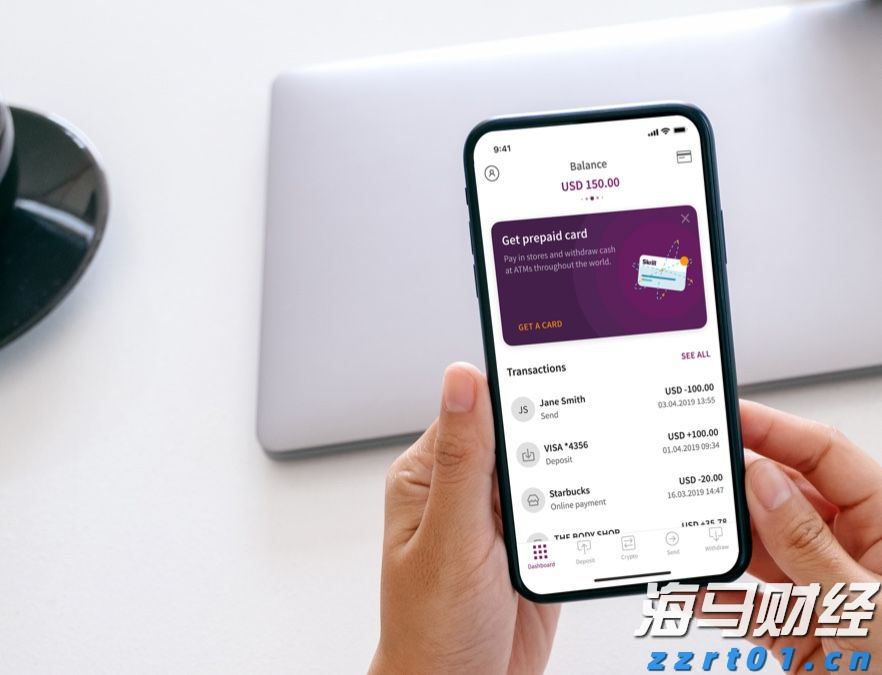 求职者看过来，9月深圳共有87场线上线下招聘会