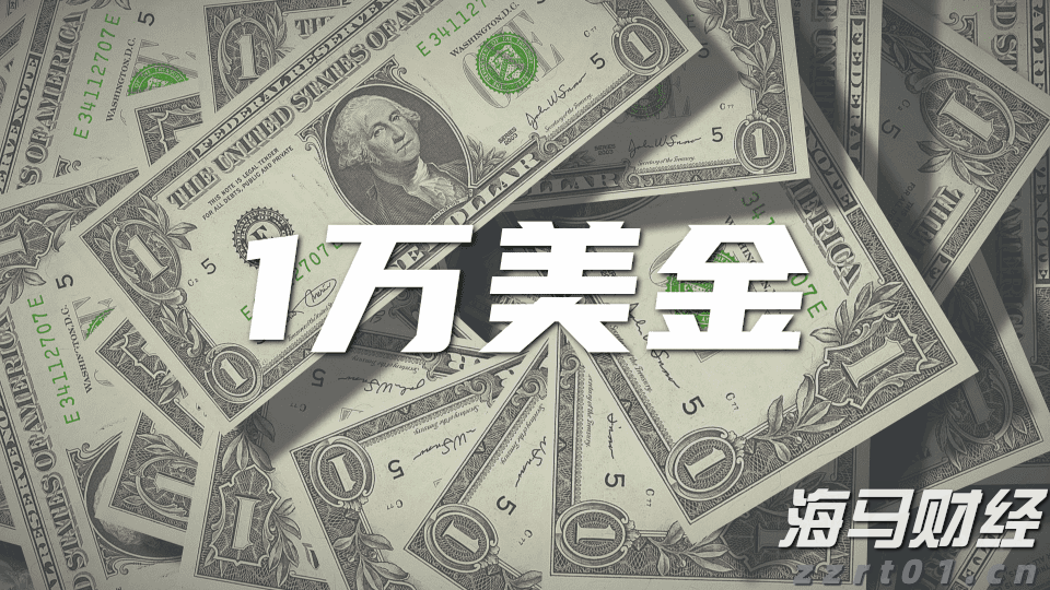 安徽部署开展深化信用提升三年行动