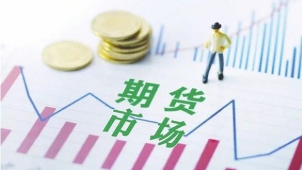 黑龙江省优化营商环境专项行动开办企业工作专班召开会商会议