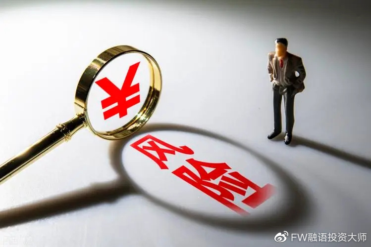 大阪世博会中国馆已累计接待观众超130万人