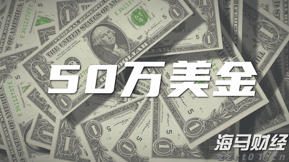 1800万韩国投资者的新宠！36亿美元以太坊“金库”BitMine(BMNR.US)获散户2.6亿狂购