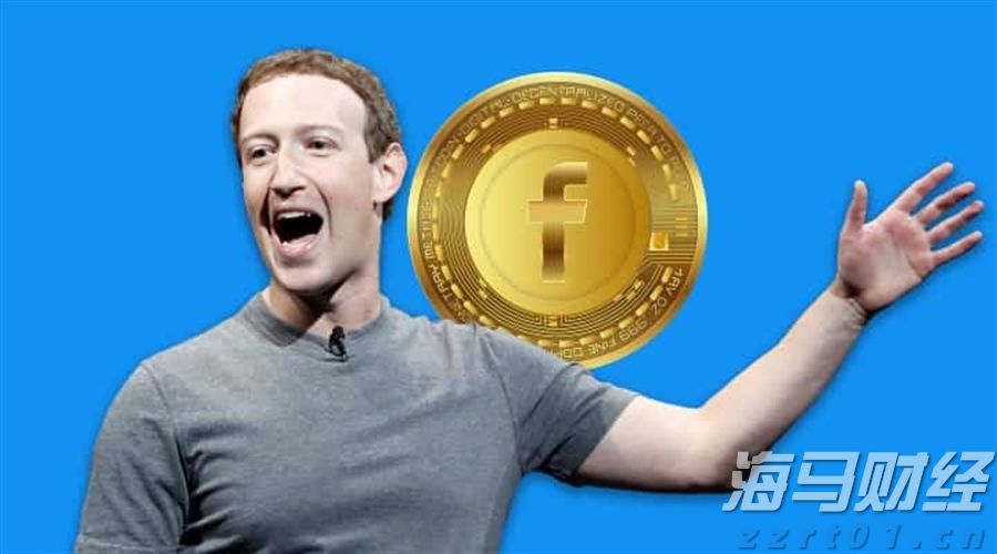 事关食品安全问题！市场监管总局公开征求意见→