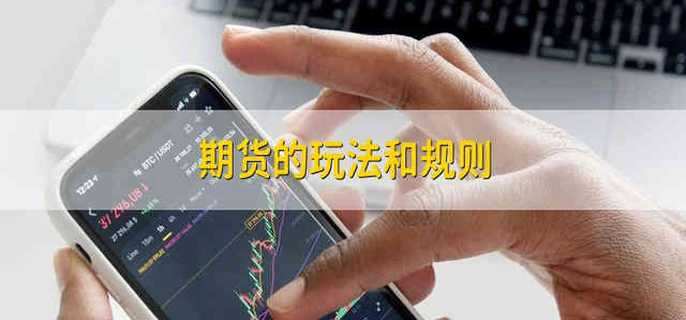 中国驻日本大使馆提醒！