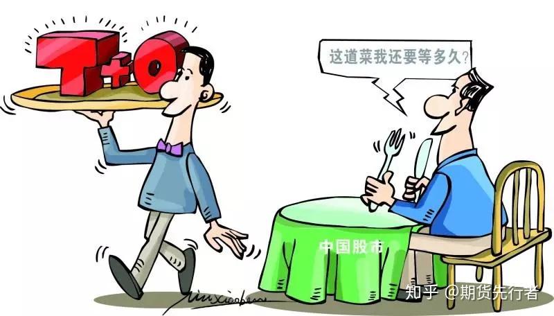 港股开盘 | 港股三大指数集体低开 华泰证券：港股回调带来结构性机会