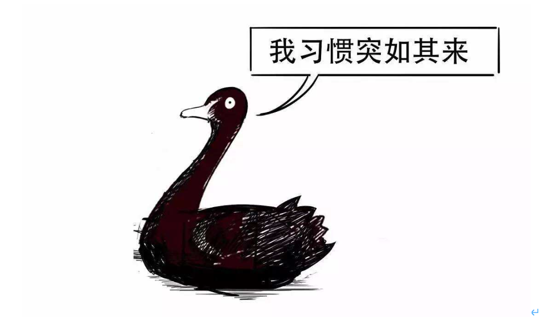 二季度银行业运行保持稳健，不良贷款环比实现双降