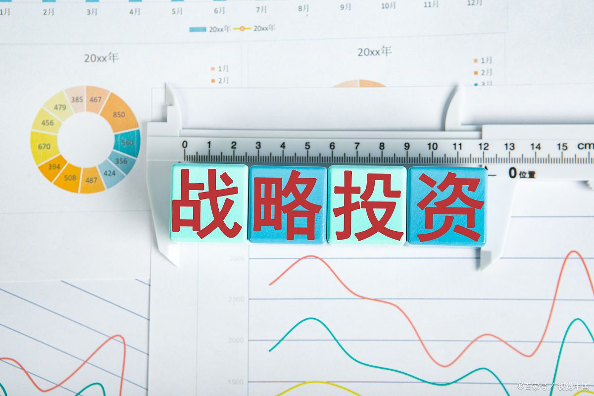 A股公告精选 | 7天5板吉视传媒(601929.SH)等连板股提示交易风险